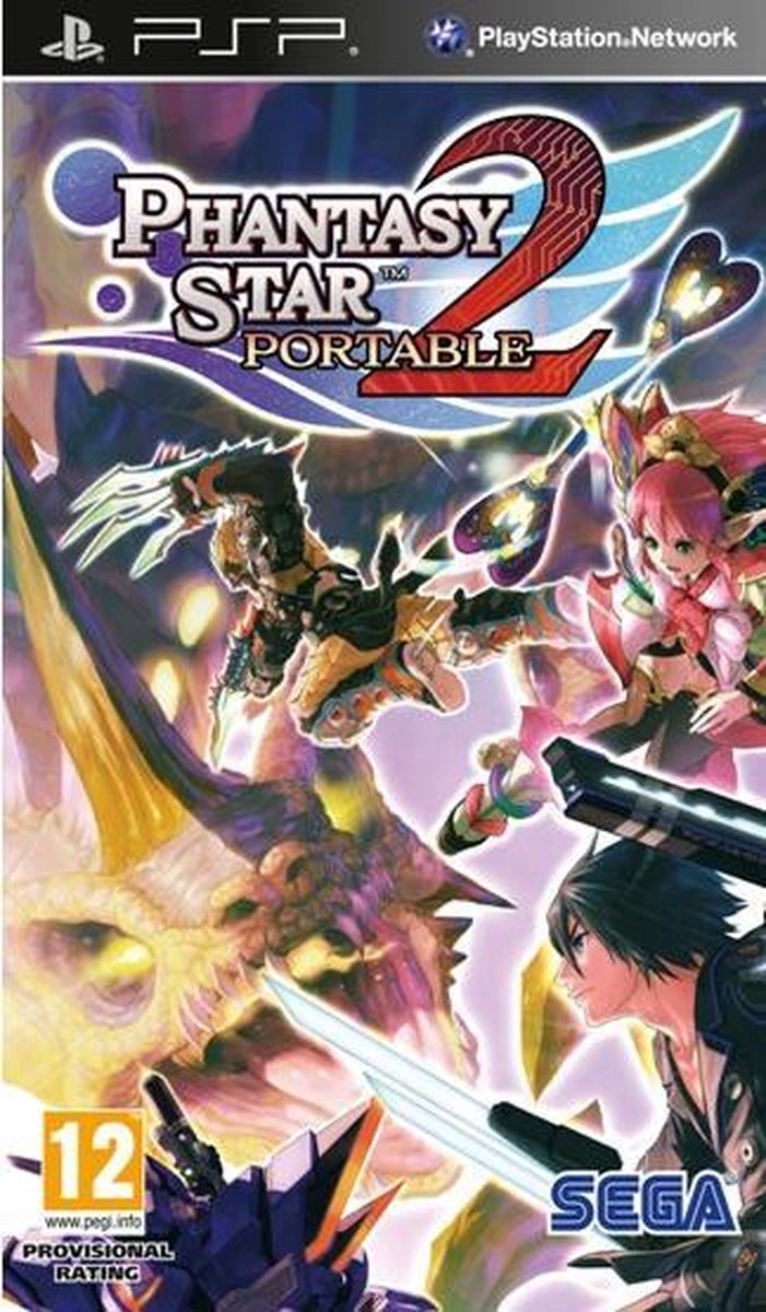 Phantasy Star Portable 2 - ASIA
