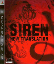 Siren New Translation (English Japanese Asia Release)