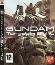 Mobile Suit GUNDAM Target in Sight