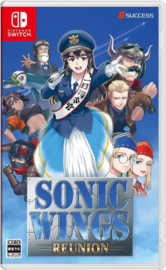 Sonic Wings Reunion - ASIA (Nieuw)