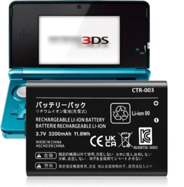 Nintendo 3DS Accu (1e model 3DS) (Third Party) (Nieuw)