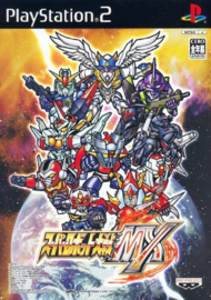 Super Robot Taisen MX Japan