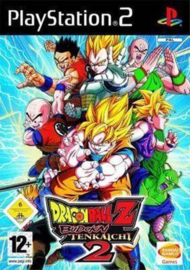 Dragon Ball Z Budokai Tenkaichi 2