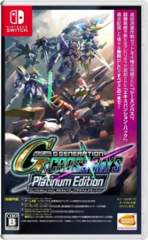 SD Gundam G Generation Cross Rays Platinum Edition - ASIA (Nieuw)