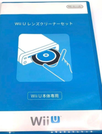 Wii U Lens Cleaning Kit (PAL, EU Version)