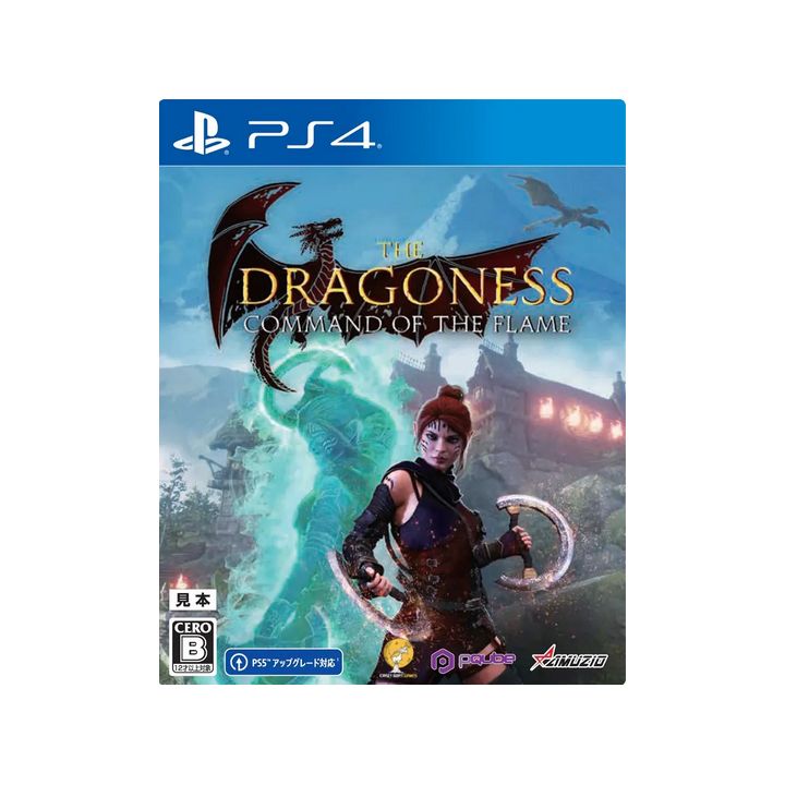 The Dragoness Command of the Flame - ASIA (Nieuw)