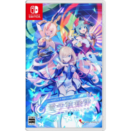 Gunvolt Records Cychronicle - ASIA (Nieuw)