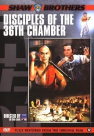 Disciples of the 36th Chamber - DVD