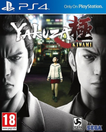 Yakuza Kiwami (Nieuw)