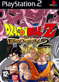 Dragon Ball Z Budokai 2