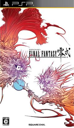 Final Fantasy Type 0 - ASIA