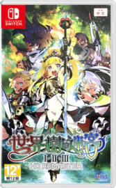 Etrian Odyssey Origins Collection - ASIA (Nieuw)