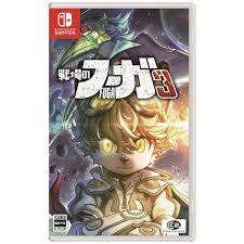 Fuga Melodies of Steel 3 - ASIA (Nieuw)
