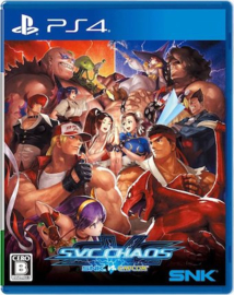 SNK vs Capcom SVC CHAOS (Nieuw)