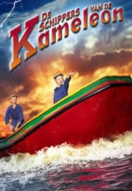 De Schippers van de Kameleon - DVD
