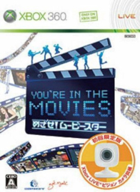 You're in the Movies