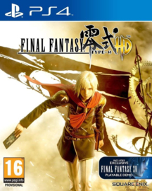 Final Fantasy Type 0 HD