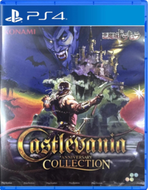 Castlevania Anniversary Collection (Nieuw)