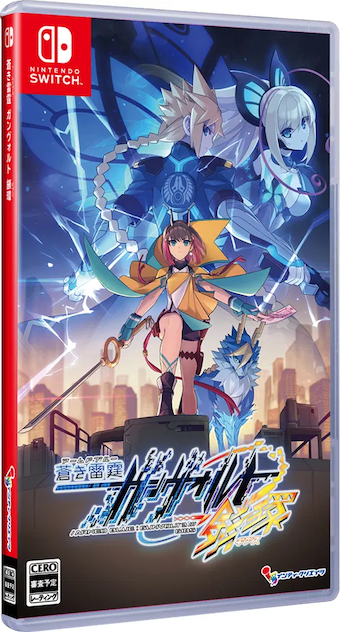 Azure Striker Gunvolt 3 - ASIA (Nieuw)