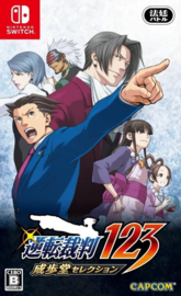 Phoenix Wright Ace Attorney Trilogy - ASIA (Nieuw)