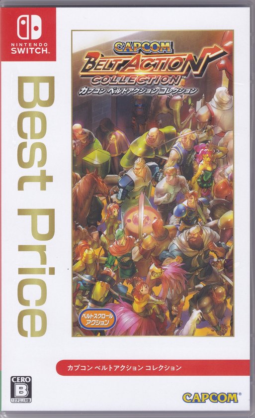 Capcom Belt Action Collection - ASIA (Nieuw)
