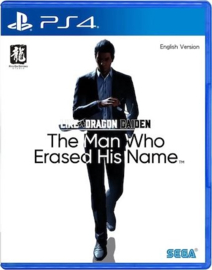 Like A Dragon Gaiden the Man Who Erased His Name (Nieuw)