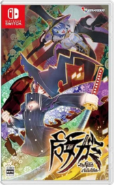 Majogami the Witch of Luludidea - ASIA (Nieuw)