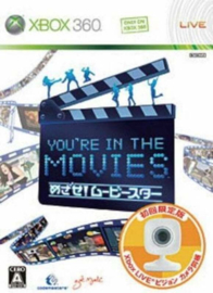 You're in the Movies
