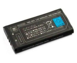 Nintendo DSi Accu (Third Party) (Nieuw)