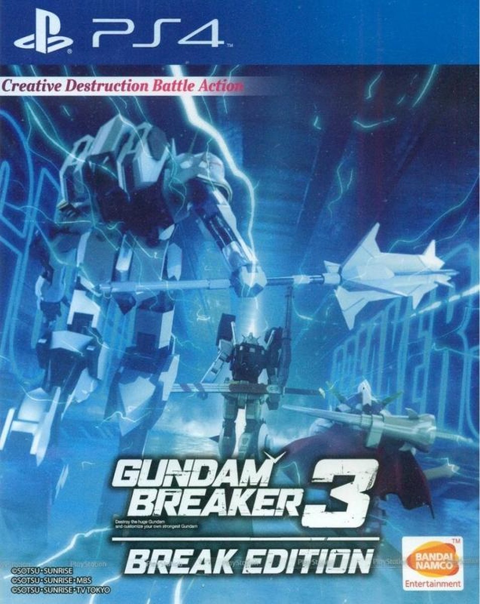 Gundam Breaker 3 Break Edition (Nieuw)