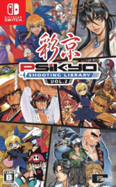 Psikyo Shooting Library Vol.2 - ASIA (Nieuw)