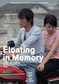 Floating in Memory - DVD