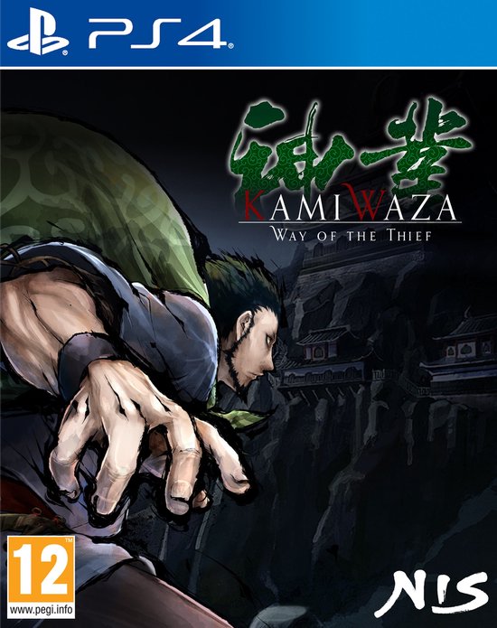 Kamiwaza Way of the Thief (Nieuw)