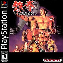 Tekken (Losse CD)