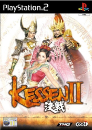 Kessen II (Losse CD)