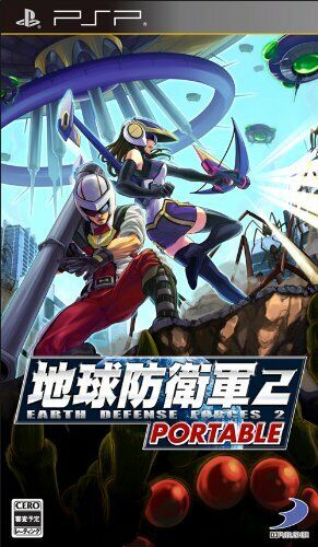 Earth Defense Force 2 Portable - ASIA