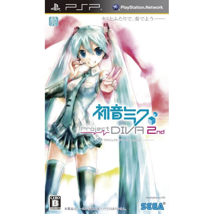 Hatsune Miku Project Diva 2ND