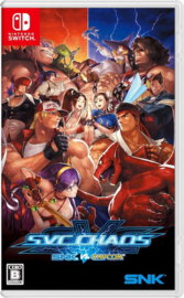 SNK vs Capcom SVC CHAOS - ASIA (Nieuw)