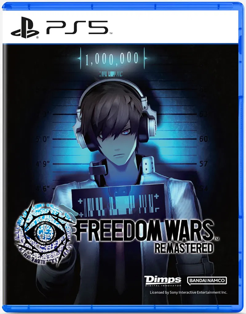 Freedom Wars Remastered (Nieuw)