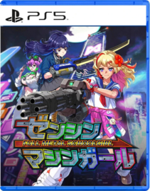 Full Metal Schoolgirl (Nieuw)
