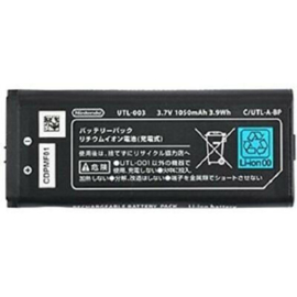 Nintendo DSi XL Accu (Third Party) (Nieuw)