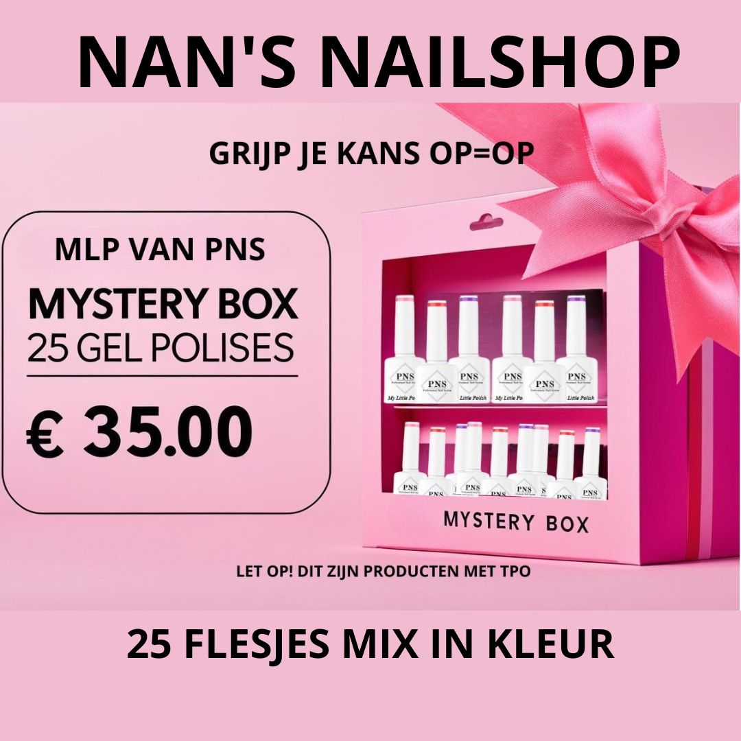 MEGA SALE PNS