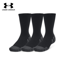 Under Armour Performance sokken zwart 3-Pack