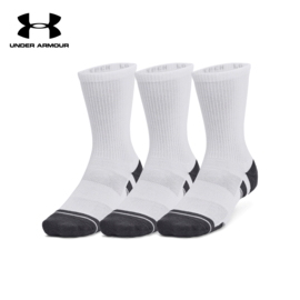 Under Armour Performance sokken wit 3-Pack