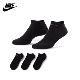 Nike Everyday Cushioned No Show sokken zwart 3-Pack