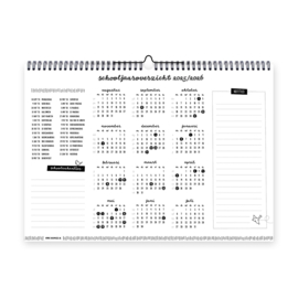 Maandkalender schooljaar 2025-2026 | A3 formaat XL