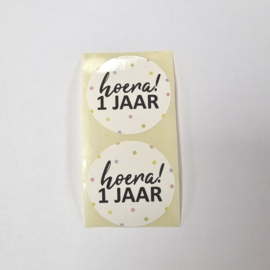 Cadeausticker – Hoera 1 jaar! (per10)