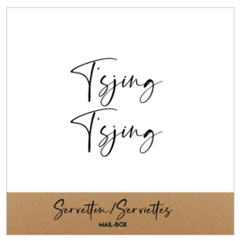 Servetten tsjing tsjing  2,5 op 12,5 cm - 15st