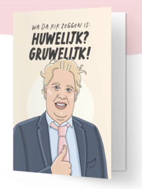 KB ‘Wa da kik zeggen is Huwelijk? Gruwelijk!‘  dubbelkaart.