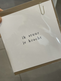 Kaartje: ik stuur je kracht